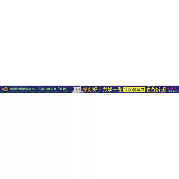 Product image 64
