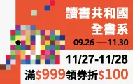 Product image 85