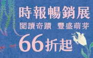 Product image 87